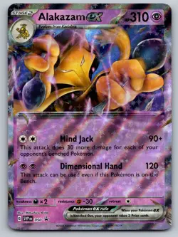 Alakazam ex - Holo Promo SV: Scarlet & Violet Promo Cards 050 NM - Image 1
