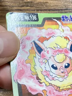 Pokemon Carddass Card Flareon File No. 136 Bandai Pocket Monsters 1997 Japan - Image 5