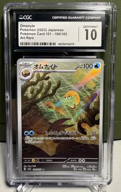 Omanyte Pokemon Card 151: 2023 180/165 Japanese Art Rare Holo CGC Gem Mint 10 - Image 1