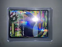 Pokemon Gengar EX Full Art Holo Ultra Rare Card XY-Phantom Forces 114/119 - Image 1