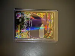 Pokemon Gengar EX Full Art Holo Ultra Rare Card XY-Phantom Forces 114/119 - Image 2