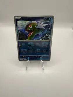Pokemon TCG Basculin Master Ball Pattern 024/086 SV: White Flare Holo English - Image 2