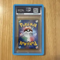 PSA 10 Riolu 008/012 Holo Mewtwo Collection Japanese Pokemon GEM MINT & Guard - Image 3