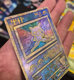Ancient Mew "Nintedo" Error Promo Pokemon TCG 1999 Movie No. 151 MP - Image 4