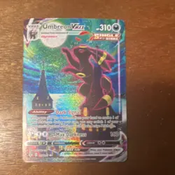 Umbreon VMAX 095/203 Evolving Skies Ultra Rare Holo 310 HP English - Image 3