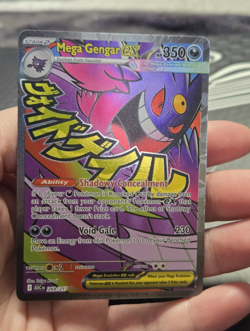 Pokemon Mega Gengar EX Ascended Heroes Secret Rare Holo Full Art 269/217 EN - Image 1