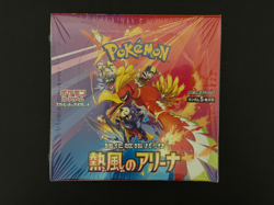 Pokemon TCG: Scarlet & Violet - Heat Wave Arena Booster Box (Japanese) - Image 1