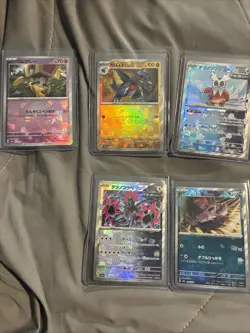 Pokemon Tcg Terastal Festival Master Ball Lot - Image 2