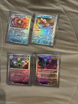 Pokemon Tcg Terastal Festival Master Ball Lot - Image 3