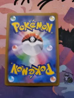 Absol 191/172 Art Rare AR Japanese Pokemon S12a: VSTAR Universe - Image 2