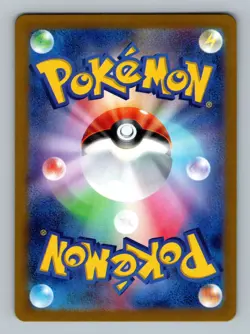 Tangela (Master Ball Pattern) 114/165 SV2a: Pokemon 151 Pokemon Japanese Holo NM - Image 2