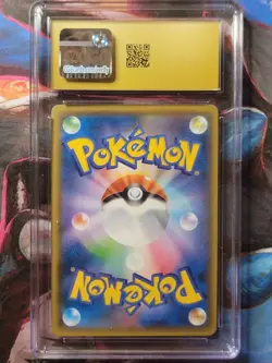Pokemon Gardevoir & Sylveon GX TAG TEAM Night Unison 031/055 CGC PRISTINE 10 - Image 2