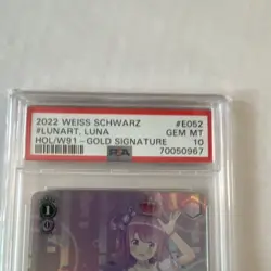 Weiss Schwarz #Lunart Himemori Luna HOL/W91 Gold Signature PSA 10 2022 - Image 2