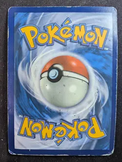 Gholdengo ex - 252/182 Special Illustration Rare - Paradox Rift (Pokemon) HP - Image 2