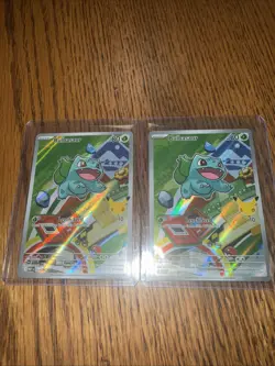 Pokemon First Partner Illustration Bulbasaur (37) Lot Of 2 - Image 1