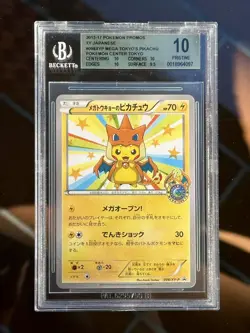 Pokemon Pikachu Mega Tokyo’s BGS 10 Charizard Poncho 098/XY-P psa black label - Image 1