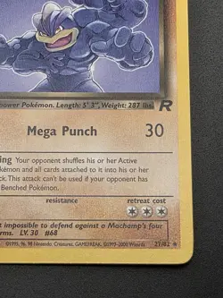 Dark Machamp 27/82 1st Edition Team Rocket Non-Holo Rare Pokemon Card - Image 4