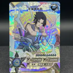 Sasuke Uchiha NR-SP-051 Naruto Kayou Card - Image 1