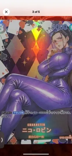 SPECIAL ORDER BABES 8 Boa Hot Waifu Anime Holo Special Card - Image 2