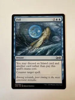 Foil - MTG Ultimate Masters - NM - Image 1