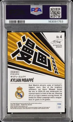 2025-26 Prizm FIFA Kylian Mbappe #4 Manga PSA 10 - Image 2
