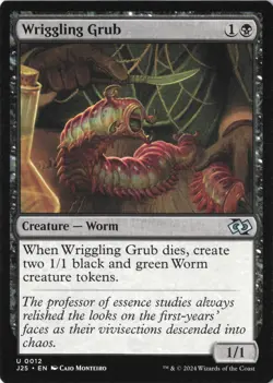 Wriggling Grub U Foundations Jumpstart 12 NM - Image 1