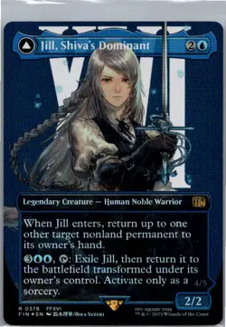 Jill, Shiva's Dominant (Borderless) R Foil FINAL FANTASY 378 NM - Image 1