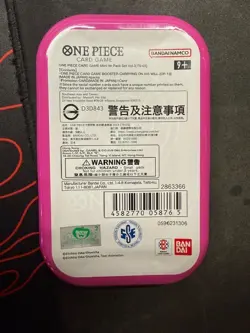 Asia Exclusive Boa Hancock OP13-051 R Sealed Mini-tin Pack Set vol.3 One Piece - Image 3
