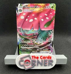 Venusaur VMAX SWSH102 Pokemon Sword and Shield Promo NM - Image 1