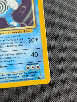 Poliwrath ✨ 4th Print Holo ✨ UK Base Set Pokemon Card 13/102 - 1999-2000 Rare - Image 5