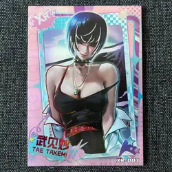 Goddess Story Carnival 2 Crazy Party TAE TAKEMI XR-007 Persona 5 Waifu Card - Image 1