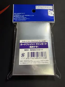 Bushiroad Sleeve Collection Mini Cardfight Vanguard Nao Inabe Card Sleeves - Image 2