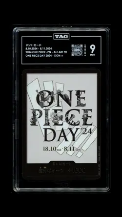 One Piece Day 2024 - Tag 9 - Don!! トン!!カート 8.10.2024 - 8.11.2024 NNO US Seller - Image 1
