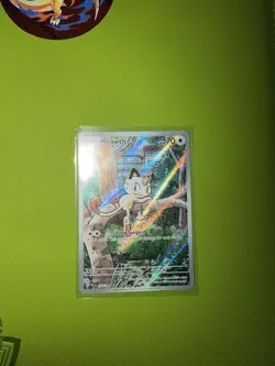 Pokemon Company Meowth 106/094 Me02 Phantasmal Flames IR Holo Full Art 70HP - Image 2