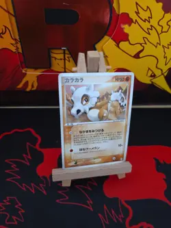 Cubone 047/084 Rocket Gang Strikes Back 2004 Regular 1st Edition (Japanese) - Image 3