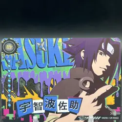 Sasuke Uchiha NRZ08-◇UR-002L3 Parallel Naruto Kayou Card - Image 1