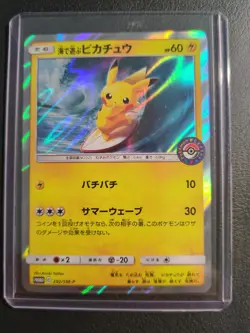 Pokemon Tcg Pikachu Playing In The Sea 392/SM-P Promo Card Japanaese - Image 1