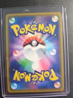 Pokemon Tcg Pikachu Playing In The Sea 392/SM-P Promo Card Japanaese - Image 2