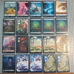 mtg full art basic land lot X62 Kamigawa, Unfinity and more Unplayed - Image 1
