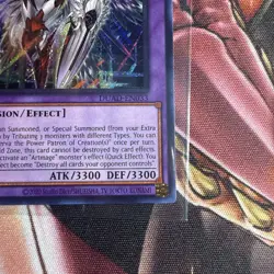 YuGiOh NERVA THE POWER PATRON OF CREATION Secret Rare DUAD-EN033 - Image 5