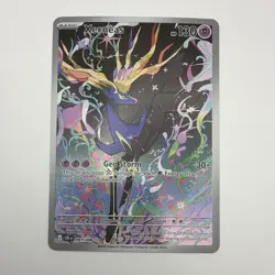 Pokemon TCG Chaos Rising 4 Card Lot - Image 2