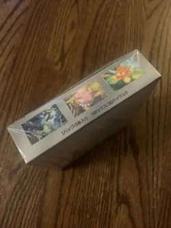 Pokemon Card Scarlet & Violet Violet ex Booster Box Japanese SV1V With Shrink 4521329373539 - Image 2