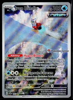 SV: Scarlet & Violet Promo Cards #066 Iron Bundle - Image 1