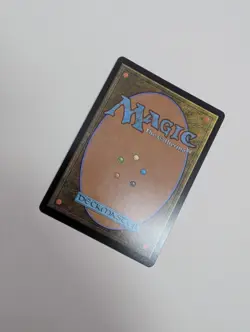 MTG - Shadowy Backstreet - Murders at Karlov Manor NM/M Condition - Image 3