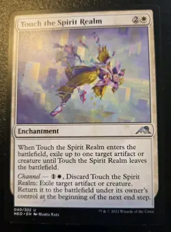 Touch The Spirit Realm 040/302 Uncommon Kamigawa: Neon Dynasty MTG - Image 1