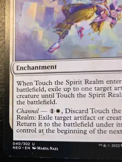 Touch The Spirit Realm 040/302 Uncommon Kamigawa: Neon Dynasty MTG - Image 4