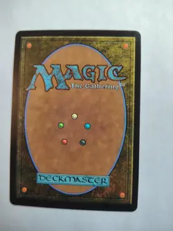 Kona, Rescue Beastie (0187) 187 Duskmourn: House of Horror Magic: The Gathering - Image 2