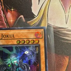 K9-66a Jokul JUSH-EN032 Justice Hunters 1st Edition Super Rare SR NM Yugioh - Image 3