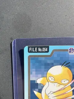 1997 Bandai Carddass Psyduck Pokemon Card No. 54 Vintage Japan Pocket Monsters - Image 2