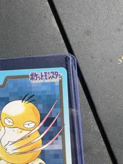 1997 Bandai Carddass Psyduck Pokemon Card No. 54 Vintage Japan Pocket Monsters - Image 3